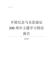 亚马逊英文客服回复