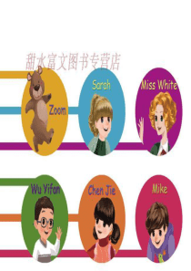 小学三年级上册英语Unit2-colours课件