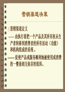 凤凰国际可行性分析