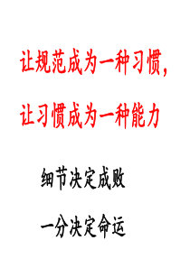 气候特征描述
