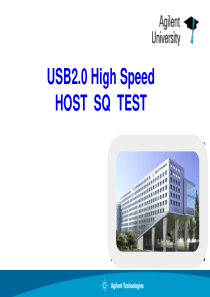 USB-2.0-眼图测试