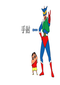 2012.5.8--2012.5.11图片(刘)