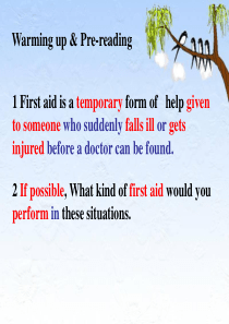 Unit 5 First Aid 课件