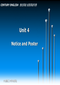 Unit4 Notice and Poster