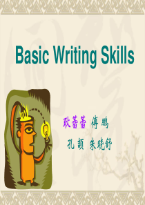 Basic Writing Skills