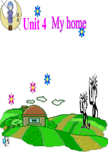 小学英语四年级上册第四单元课件