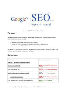 Google 内部 SEO 评估报告