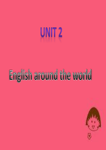 人教版高中英语必修一unit 2课文精讲