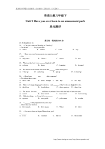 2014年人教版新目标八年级英语下册Unit9单元试卷及答案