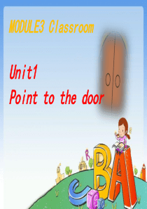 Module3_Unit_1_Point_to_the_door