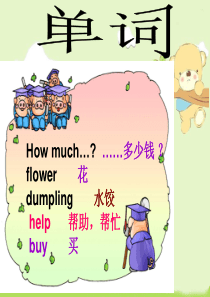 外研版四年级英语上册模块4第二单元