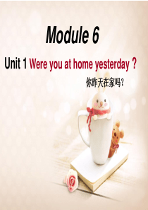外研版四年级英语下册Module6