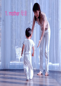 38最美丽的英语单词70个