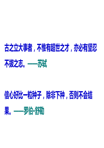 16.2.1二次根式乘法