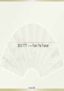内部讲师培训Line-trainer TTT