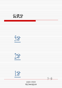 2018年纠四风转作风专题民主生活会个人对照检查材料
