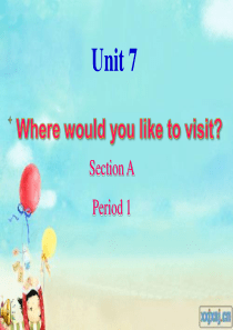 林场作风建设个人自我剖析材料什么是作风建设