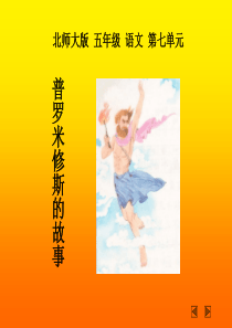 科技服务春耕备耕行动的计划