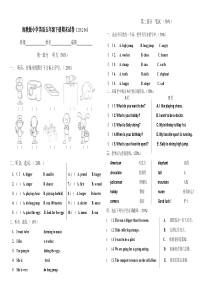 闽教版小学英语五年级下册期末试卷(2012.06)