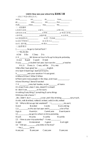 Unit11-How-was-your-school-trip基础练习题