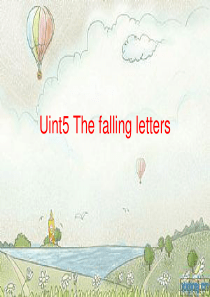 剑桥少儿英语预备级上册第5单元