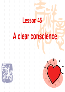 新概念2--lesson-45
