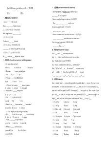 新目标七年级下Unit8-Is-there-a-post-office-near-here测试题及答