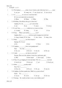 最新外研版七年级上册英语期末考试试题及答案