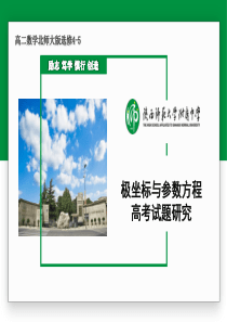 县医疗卫生改革建议优化整合医疗机构合理使用卫生资源乡村医疗卫生发展建议