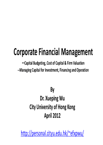 公司财务管理-香港城市大学