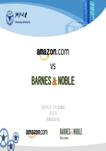 亚马逊 VS 巴诺   by 周谊枭