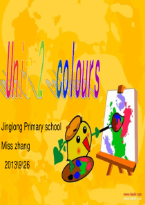 pep小学英语三年级上册unit2_colours_第二课时