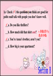 价值若干