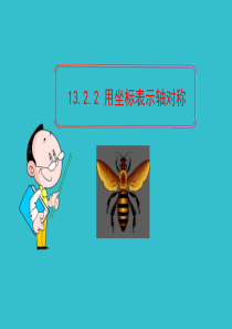 计算机病毒与防护论文