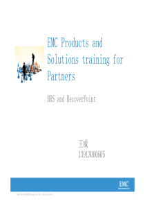 EMC-BRS-and-RecoverPoint-training-Training