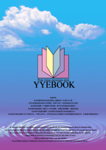30种炸鸡秘方曝光