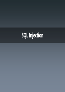 SQL注入简介及攻击过程