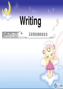 国标―蛋白酶活力测定法