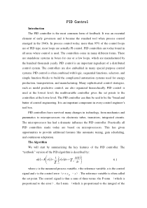 pid简介及英语翻译