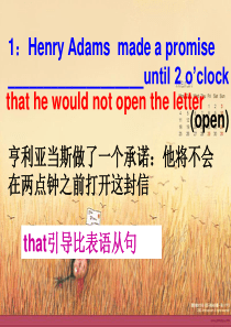 高中英语必修三unit5完成句子