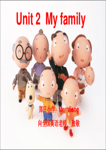 PEP版小学英语三年级下册Unit2第二课时