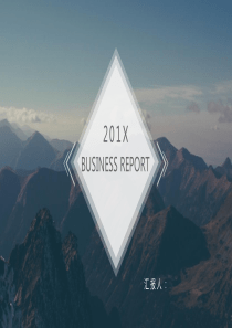 大气山峰背景杂志风PPT模板2