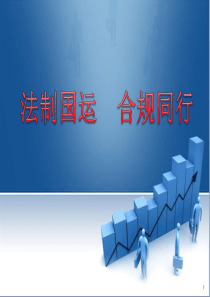 外墙外保温施工方案