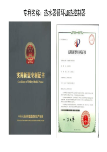 房屋装修值得注意的一些细节 03