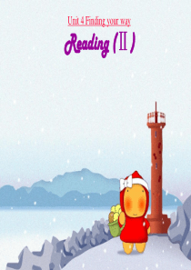 新牛津英语7B Unit4 Reading