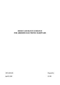 RTCA-DO-254-完美中文版