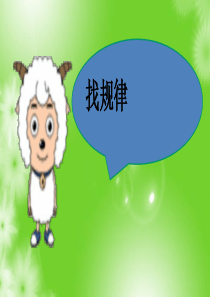 探索乐园1