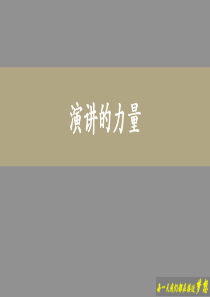 经营管理状况报告（收发货人）-中国·锡山