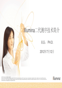 Day1_01_TS_Illumina_SBS二代测序简介-中国区武汉培训