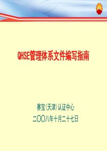 春节期间信访工作情况汇报信访工作